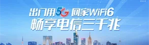 直播用户